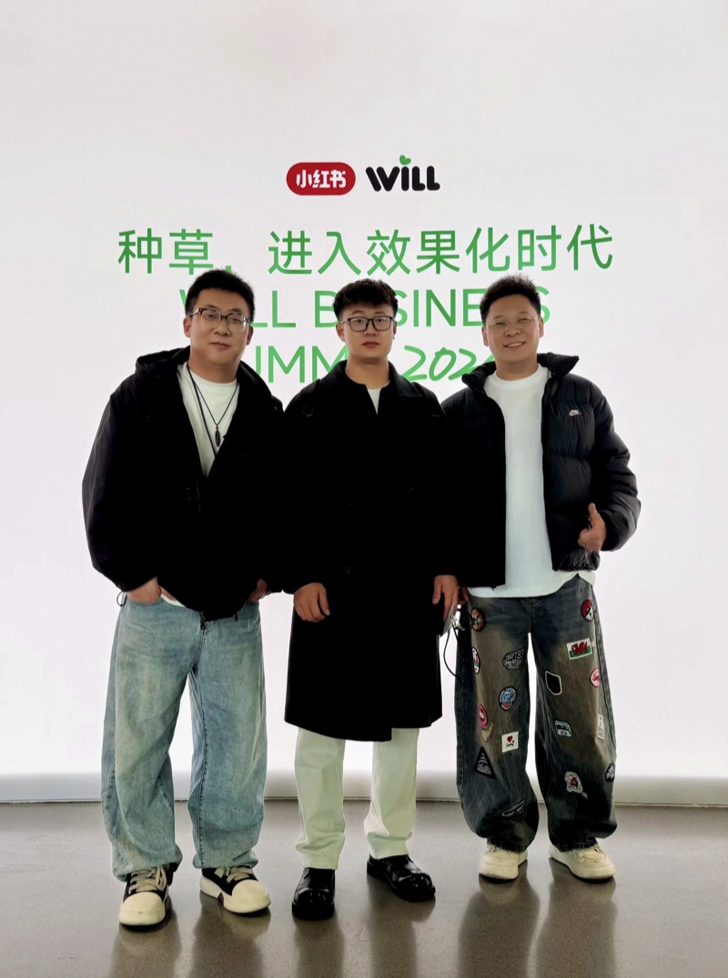 刘涛、孙雷、春生